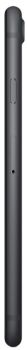 Apple iPhone 7 256 ГБ Матовый EU