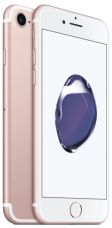 iPhone 7 256 ГБ Розовый